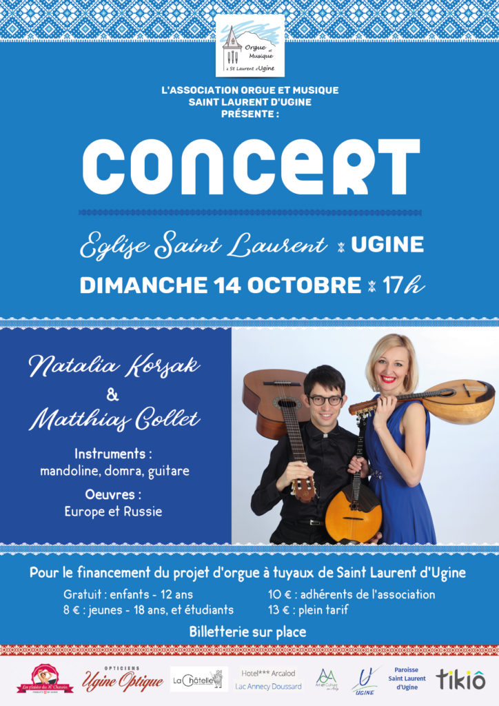 Bientôt à Ugine, le 14 octobre | Orgue et Musique à Saint-Laurent d'Ugine
